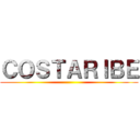 ＣＯＳＴＡＲＩＢＥ ()