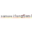 ｓａｍｕｅｌｆｕｎｇＧａｍｉｎｇ (Gaming)