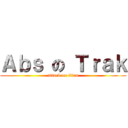 Ａｂｓ の Ｔｒａｋ (attack on titan)