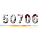 ５０７０６ (attack on titan)