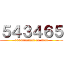 ５４３４６５ (165465attack on titan)