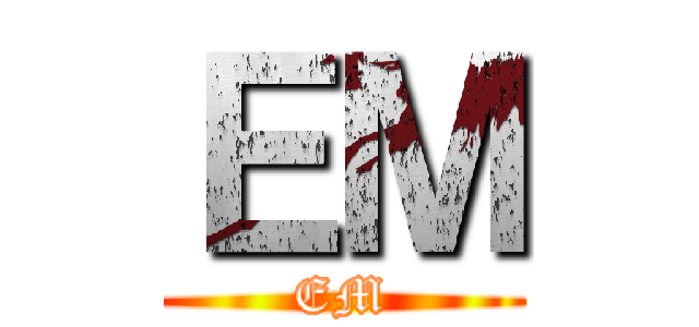 ＥＭ (EM)