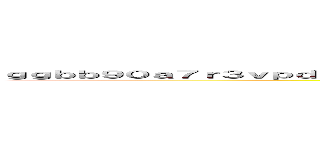 ｇｇｂｂ９０ａ７ｒ３ｖｐｄｘ．ｌｉｎｋ 支那ＳＰＡＭに騙されるな 暗黒社会に個人情報が流れる恐怖 ()