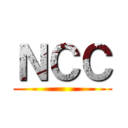 ＮＣＣ ( )