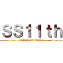 ＳＳ１１ｔｈ (attack on titan)