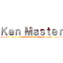 Ｋｅｎ Ｍａｓｔｅｒ (Street Fighter)