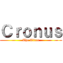 Ｃｒｏｎｕｓ (The Titan)