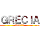 ＧＲＥＣＩＡ (ANGEL)