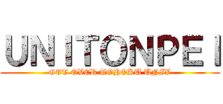 ＵＮＩＴＯＮＰＥＩ (GET OVER TOHOKU UNIV)