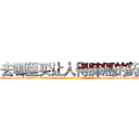 去哪里买让人得肺癌的药 (去哪里买让人得肺癌的药【电-186x2687x6963-Q278180069元-吉-药-业】我们做的是长期生意,靠的是老客户长期支持 http://sngk.net/AR5O18
)