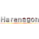 Ｈａｒａｎａｇｏｎ (Godlike)