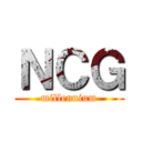 ＮＣＧ (millennium)