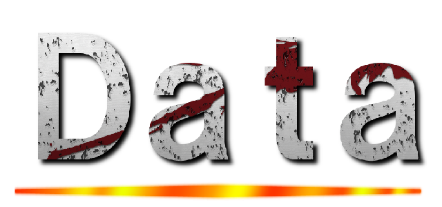 Ｄａｔａ ()