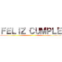 ＦＥＬＩＺ ＣＵＭＰＬＥ ()