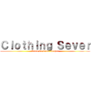 Ｃｌｏｔｈｉｎｇ Ｓｅｖｅｒ (Attack On Titan: Project)