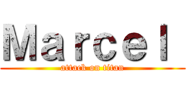 Ｍａｒｃｅｌ  (attack on titan)