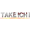 ＴＡＫＥＩＣＨＩ (attack on titan)