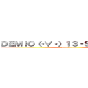 ＤＥＭＩＯ（・∀・）１３‐ＳＫＹＡＣＴＩＶ (attack on titan)