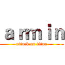 ａｒｍｉｎ (attack on titan)