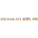 ＲＥＶＯＬＵＴＩＯＮ ＧＵＩＴＡＲＬＩＶＥ (EV3)