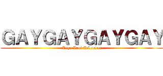 ＧＡＹＧＡＹＧＡＹＧＡＹ (Lego Levi Ackerman)