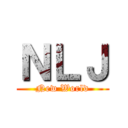 ＮＬＪ (New World)