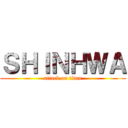 ＳＨＩＮＨＷＡ (attack on titan)