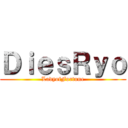 ＤｉｅｓＲｙｏ (LadyofFortune)