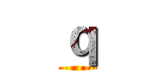 ｑ ()
