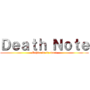 Ｄｅａｔｈ Ｎｏｔｅ (Cahier de la mort)