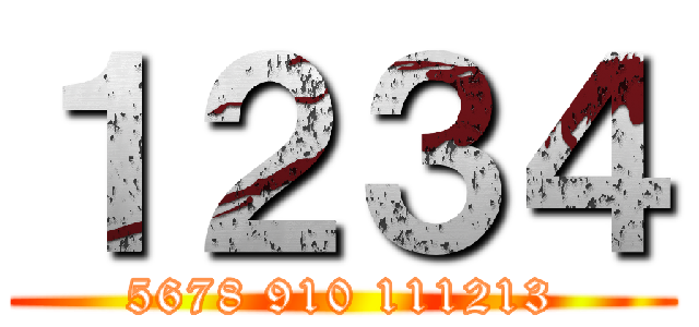 １２３４ (5678 910 111213)