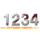 １２３４ (5678 910 111213)
