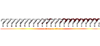 วันซวยๆของพวกผมก็งี้แหละ (attack on titan)