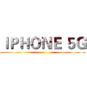 ＩＰＨＯＮＥ ５Ｇ ()