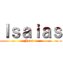 Ｉｓａｉａｓ (Junior)