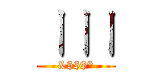 ㄧㄧㄧ (&$$$*)