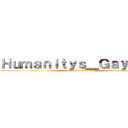 Ｈｕｍａｎｉｔｙｓ＿Ｇａｙｅｓｔ (attack on titan)