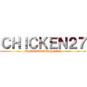 ＣＨＩＣＫＥＮ２７ (EL CHICO MAS SEXY)