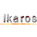 Ｉｋａｒｏｓ (attack on titan)