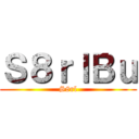  (attack on jonathan)