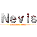 Ｎｅｖｉｓ (attack on titan)