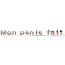 Ｍｏｎ ｐéｎｉｓ ｆａｉｔ １０ｃｍ (LOL)