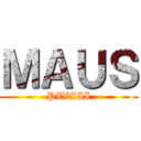 ＭＡＵＳ (PZVIII)