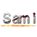 Ｓａｍｉ (Amazigh )