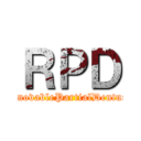 ＲＰＤ (RemovablePartialDenture )