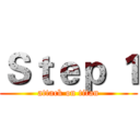 Ｓｔｅｐ １ (attack on titan)