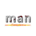ｍａｎ (Hangzhou)