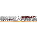 哪有卖让人疯癫的药 (哪有卖让人疯癫的药【电-186x2687x6963-Q278180069元-吉-药-业】我们做的是长期生意,靠的是老客户长期支持 http://sngk.net/hNSmof
)