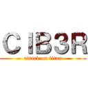 ＣＩＢ３Ｒ (attack on titan)