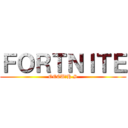 ＦＯＲＴＮＩＴＥ (OECU　H.S)